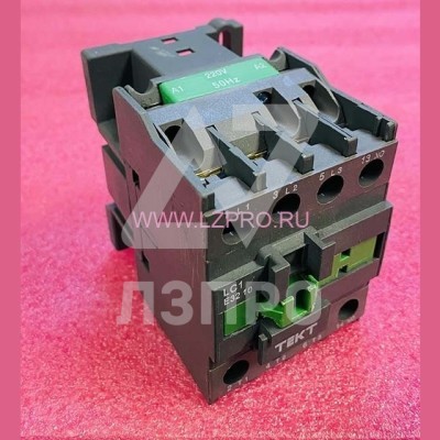 Контактор 32А LC1D3210M7 220В 1НО