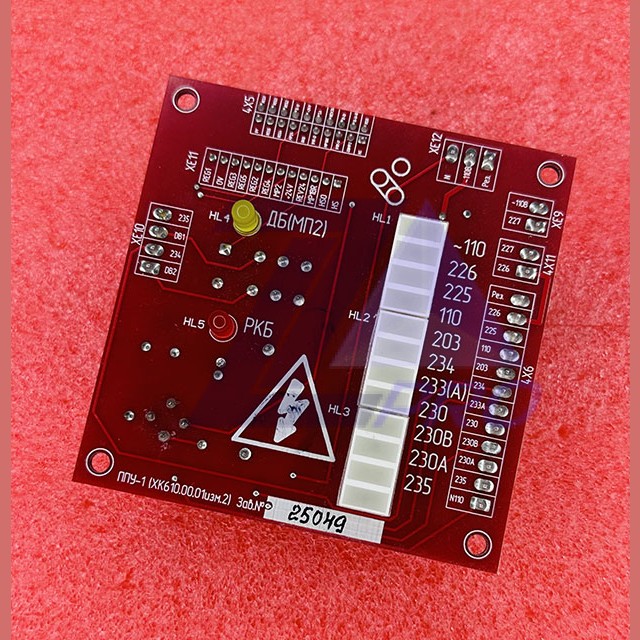 Плата панели управления ППУ-1 ХК610.00.01