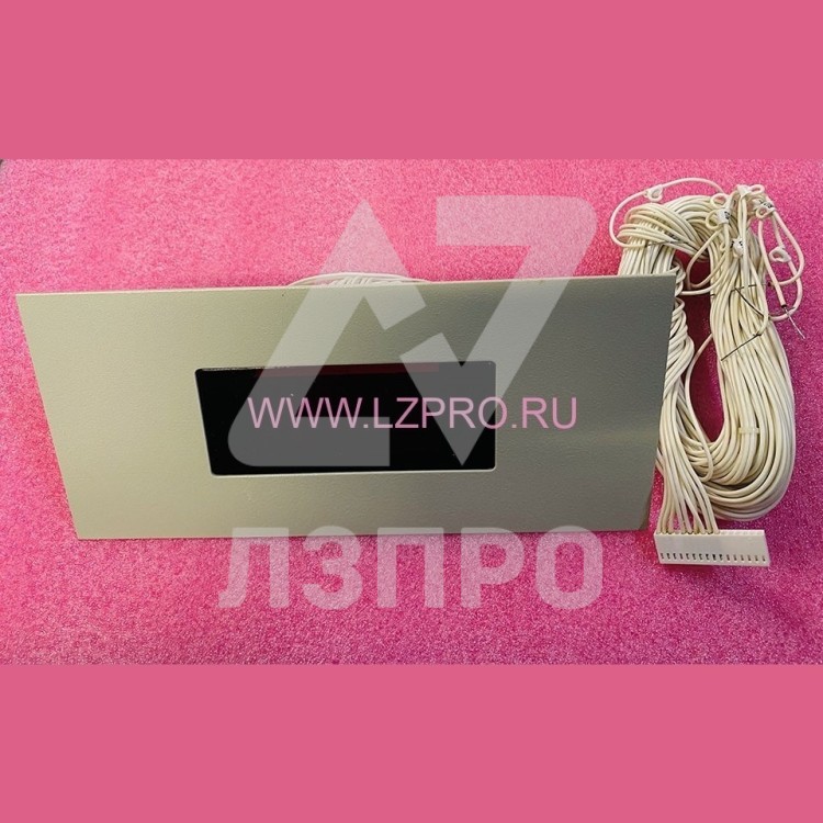 Указатель для ШУЛМ ШУЛК УЛ11К32302 0502.12.00.800 ЩЛЗ