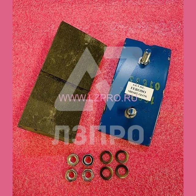 Комплект тормозных колодок A-150 mm 13VTR 160VAT TOC5048B2 Spain Otis