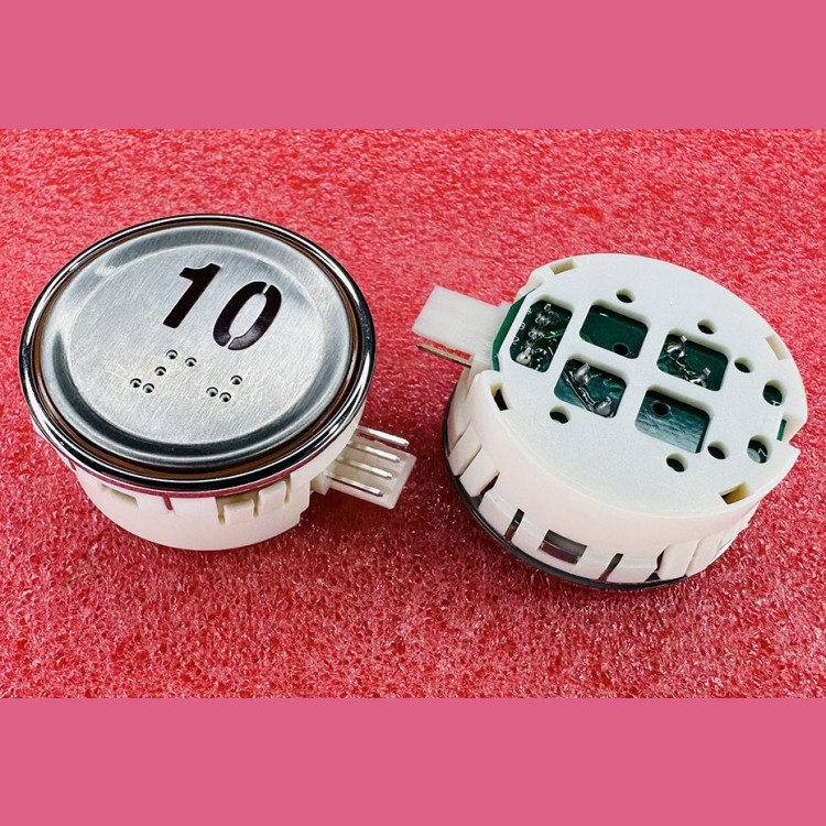 Модуль кнопочный круглый 10 красная подсветка с кодом Брайля AK-29B Sigma