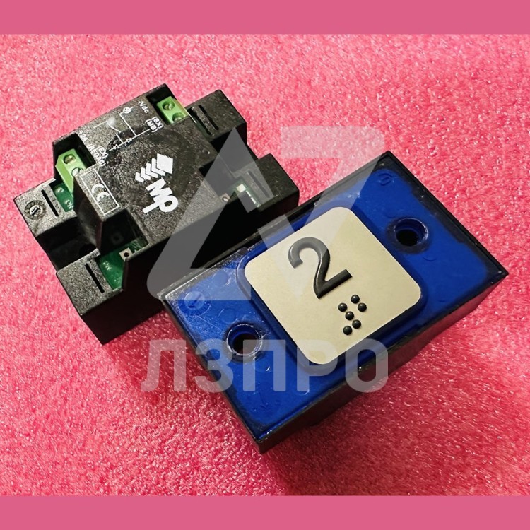 Кнопка приказной панели с шрифтом Брайля голубая подсветка 2 COMPAC 24V R2172PTBCAY02 MacPuarsa