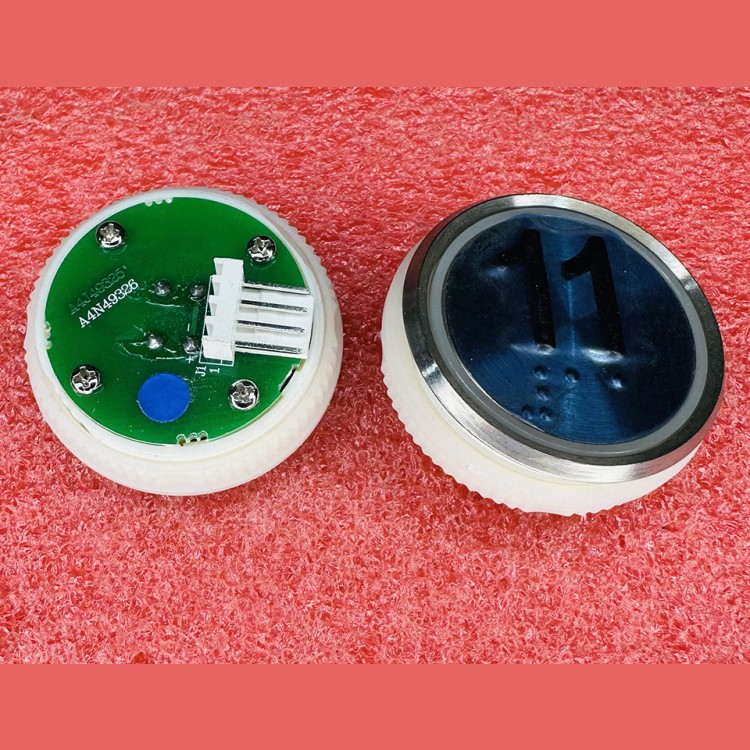 Кнопочный модуль 11 синяя подсветка с шрифтом Брайля  A4N49326 Thyssen