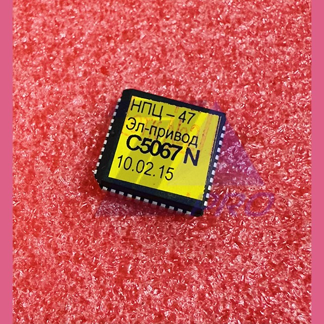 Процессор ПЗУ для платы ПКЛ-32-06 для станции ШУЛМ с нерегулируемым приводом C5067N