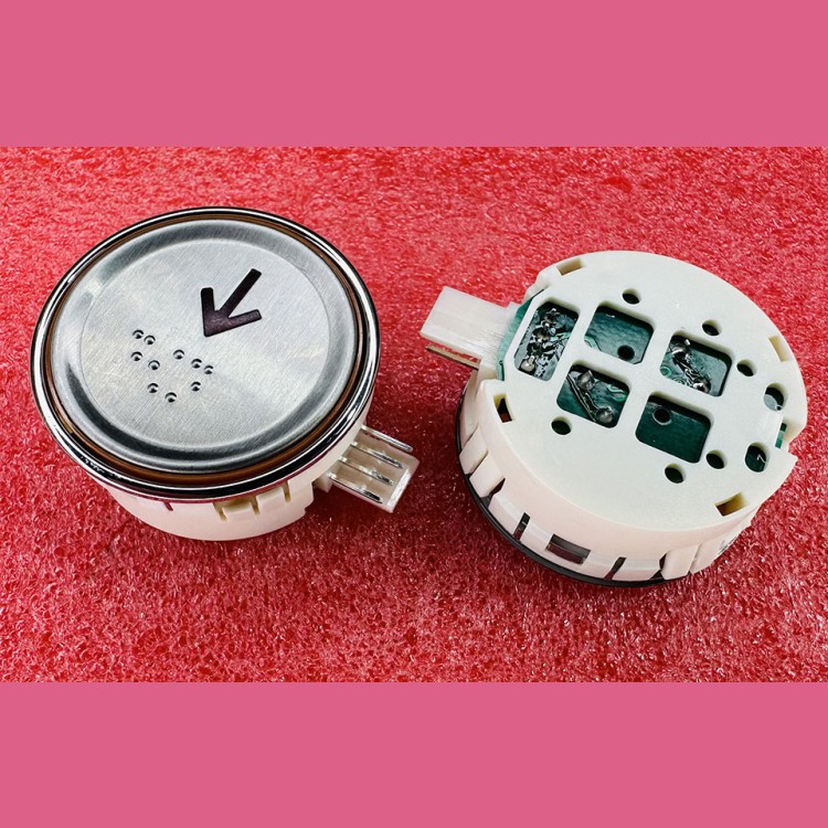 Модуль кнопочный круглый "стрелка вниз" красная подсветка с кодом Брайля AK-29B Sigma