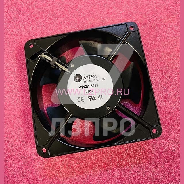 Вентилятор осевой 120x120x38mm 220VAC V113A 5411 Mitem