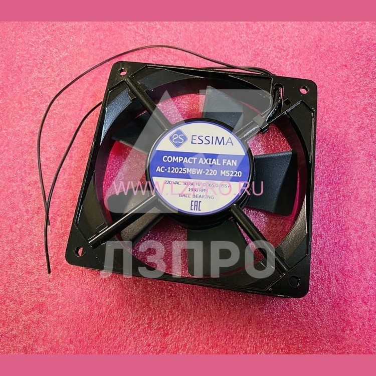 Вентилятор 120x120x25mm 220VAC AC-12025MBW-220