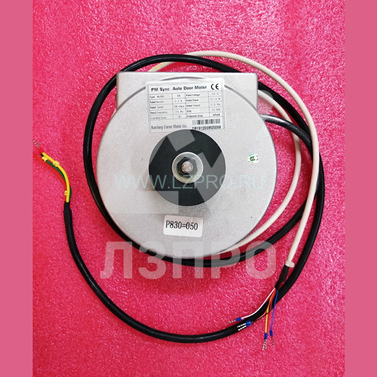 Синхронный двигатель привода дверей MJ136 36V 67,8W 1702.000.3001 MEL