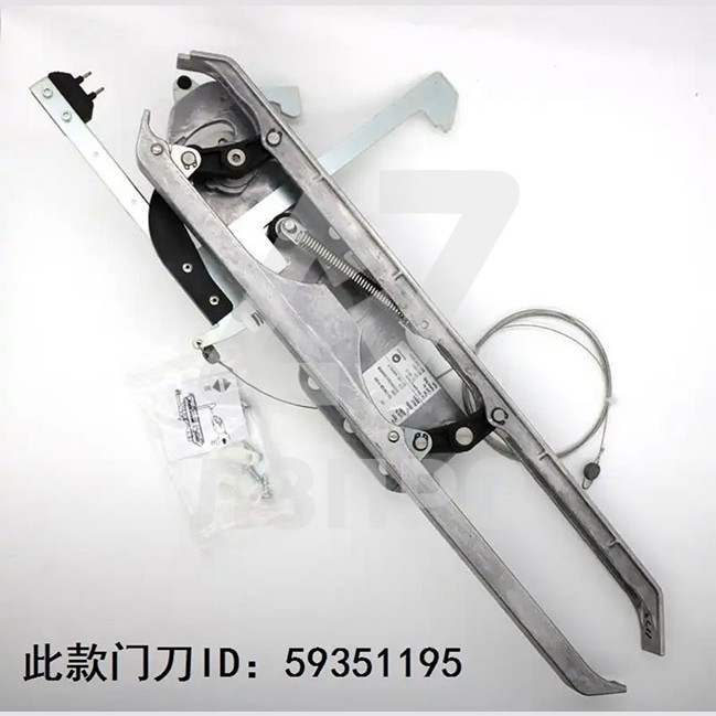 Отводка левая с замком CDL Varidor 15/35 59351195 Schindler 5500