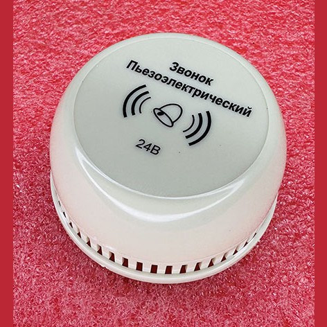 Звонок пьезоэлектрический (24В, 48В)