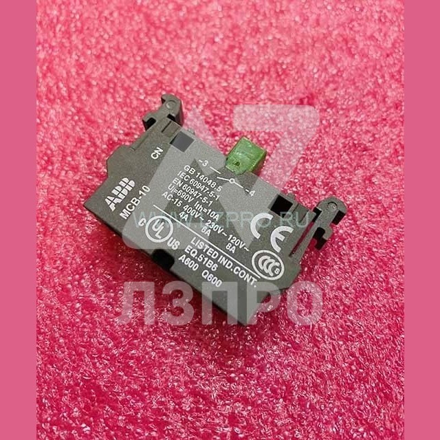 Блок контактов 1NO MCB-10 ABB