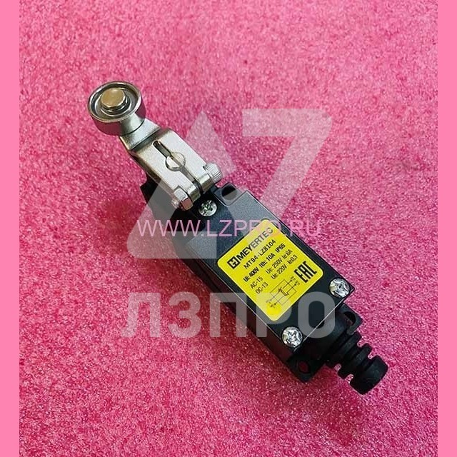 Выключатель концевой MTB4-LZ8104