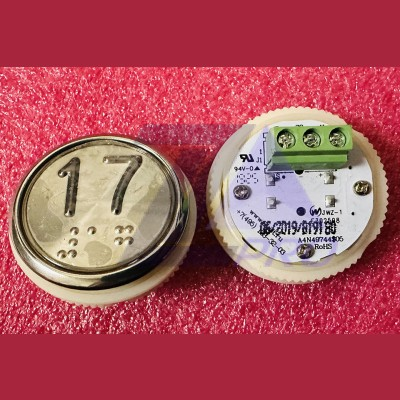 Модуль кнопочный A4N49744$05 белая подсветка Брайль "17" BBP-R331-CMPLT-D-W-17 (EA2406S-D-W-17) ЩЛЗ