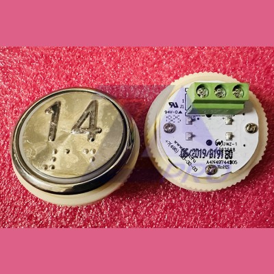 Модуль кнопочный A4N49744$05 белая подсветка Брайль "14" BBP-R331-CMPLT-D-W-14 (EA2406S-D-W-14) ЩЛЗ