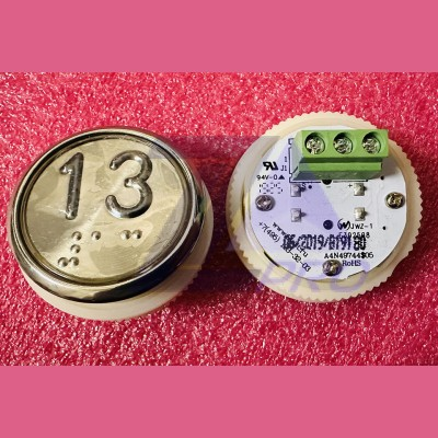 Модуль кнопочный A4N49744$05 белая подсветка Брайль "13" BBP-R331-CMPLT-D-W-13 (EA2406S-D-W-13) ЩЛЗ